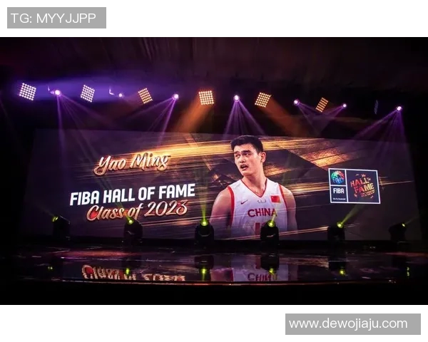 姚明记录馆：见证中国篮球传奇与荣耀的历史长河