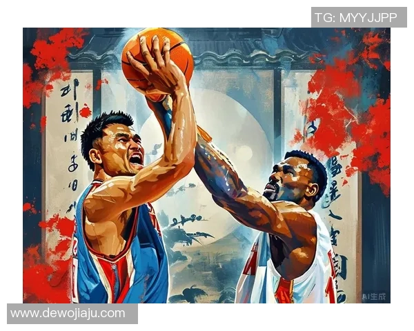 姚明防守大师的传奇之路：从篮球场到防守艺术的巅峰之作