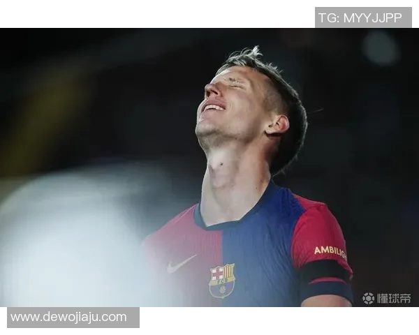 巴萨球星因伤缺阵，西甲霸主将迎来挑战